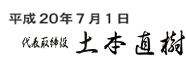 \В@y{